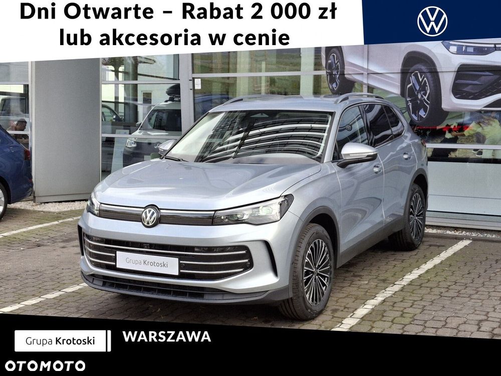 Volkswagen Tiguan - 1