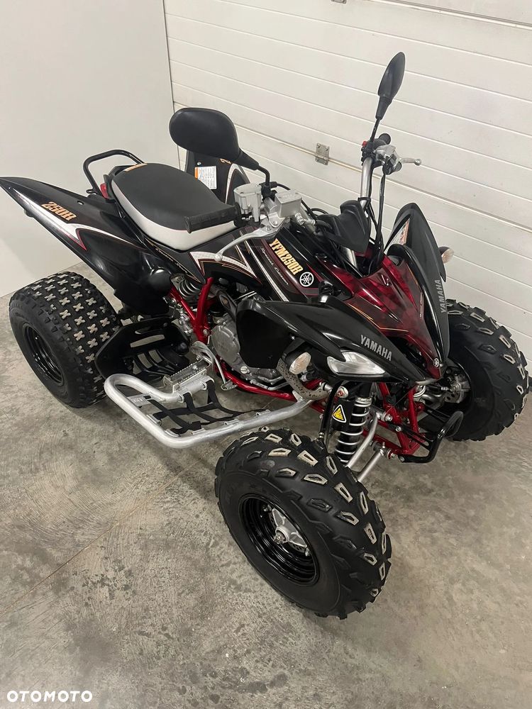 Yamaha YFM - 3