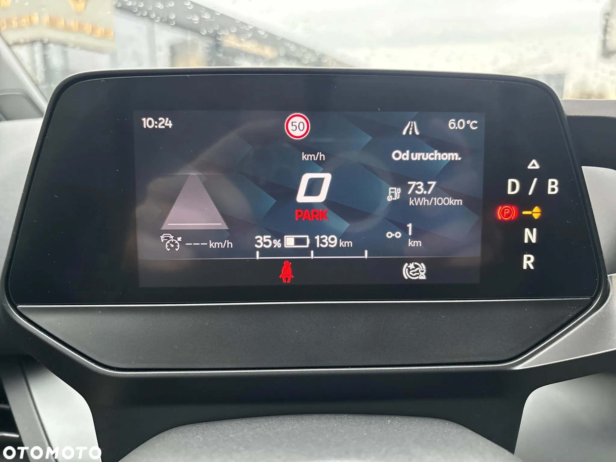 Cupra Born 77kWh E-Boost - 17