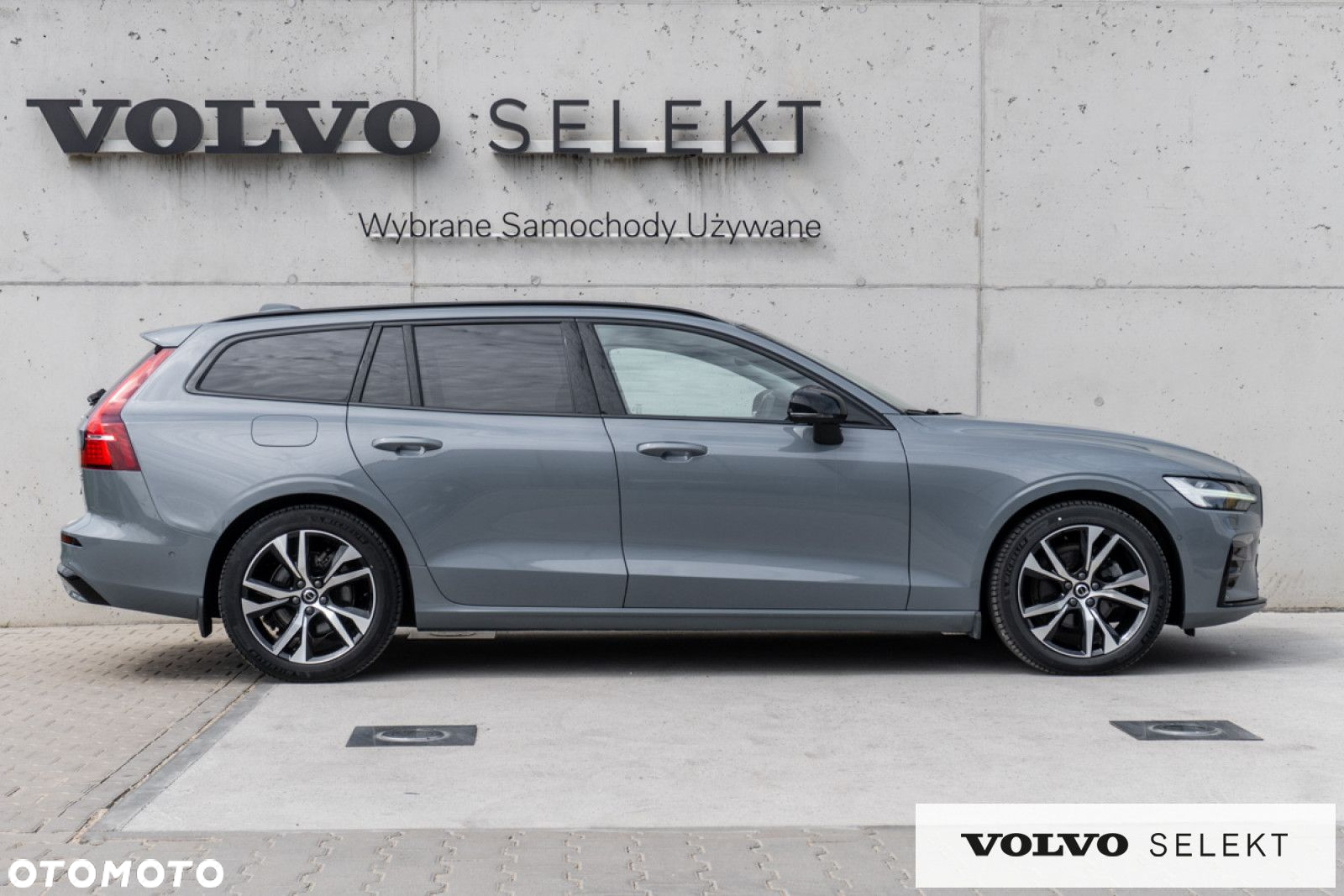 Volvo V60 - 8