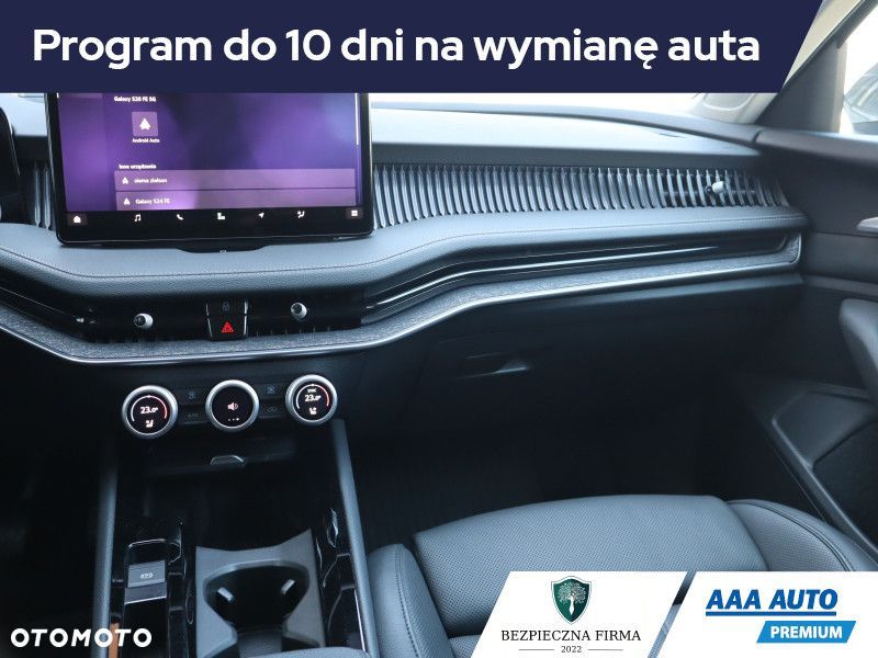 Skoda Superb - 10