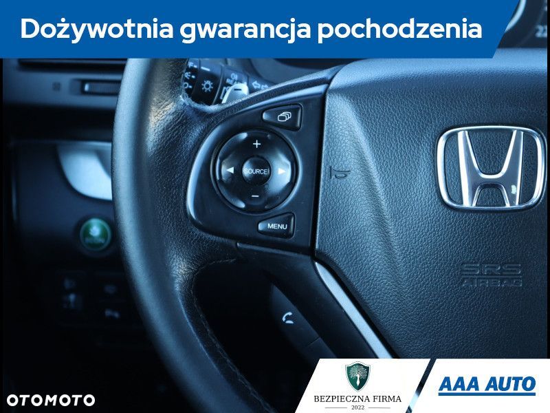 Honda CR-V - 23