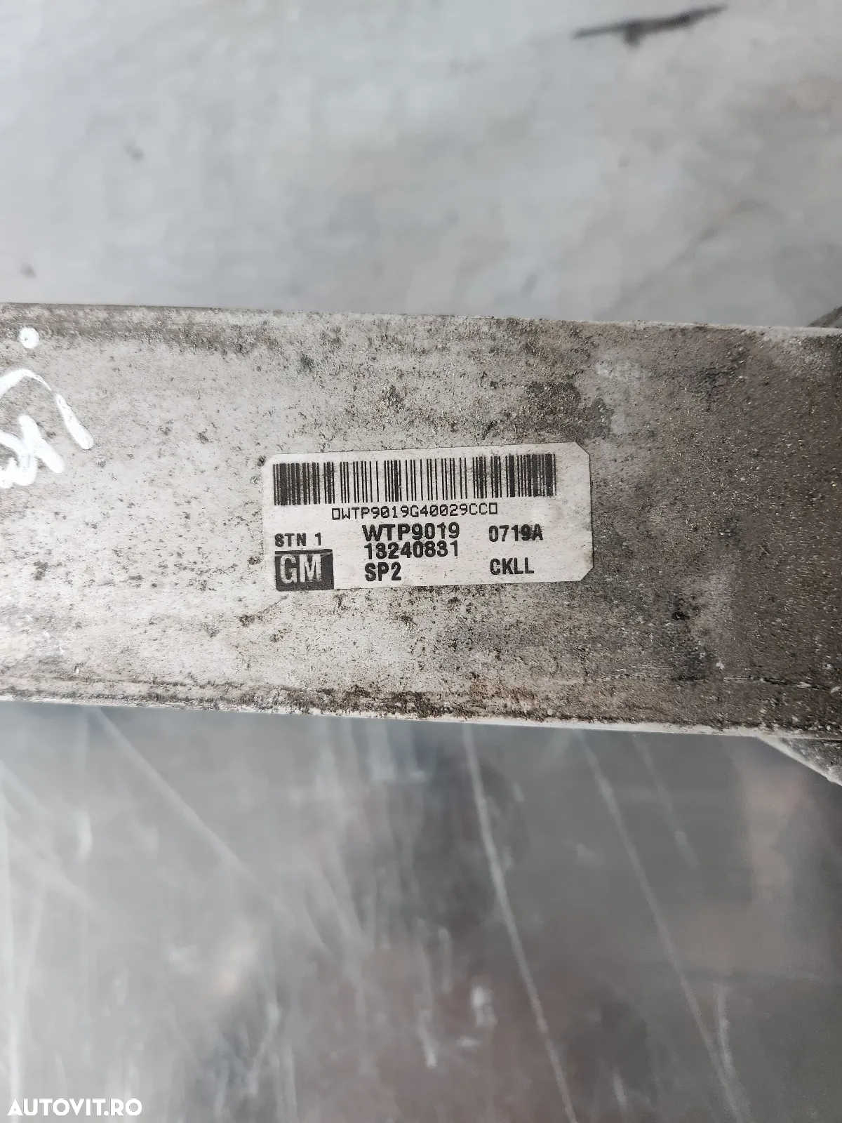 Radiator Intercooler Opel Astra H Zafira B 1.7 Cdti Cod - 6
