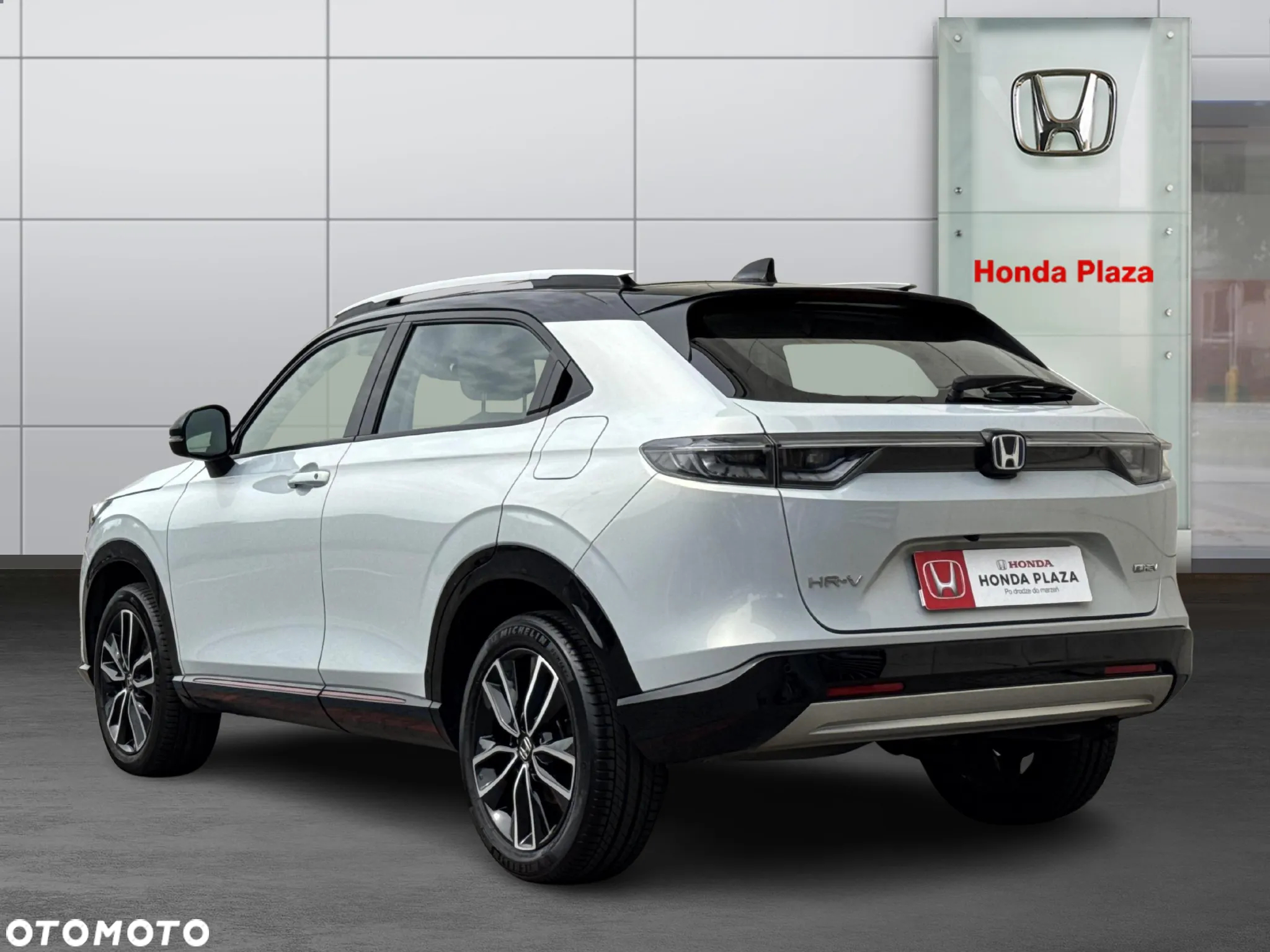 Honda HR-V 1.5 i-MMD Advance Style CVT - 4
