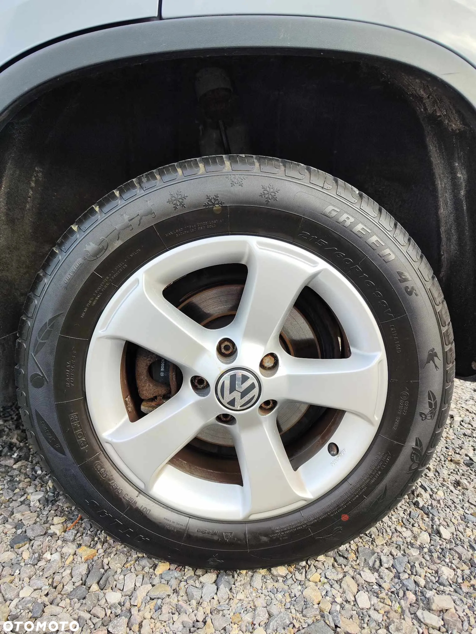 Volkswagen Tiguan 1.4 TSI 4Motion Team - 12
