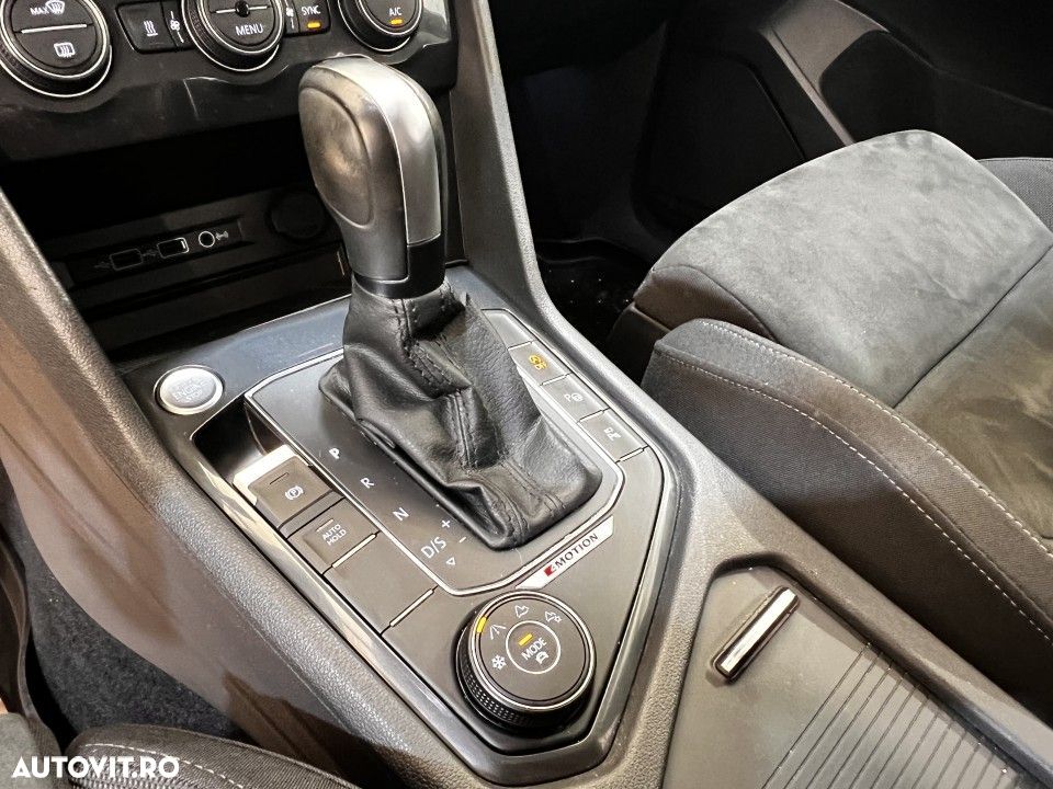 Volkswagen Tiguan - 16