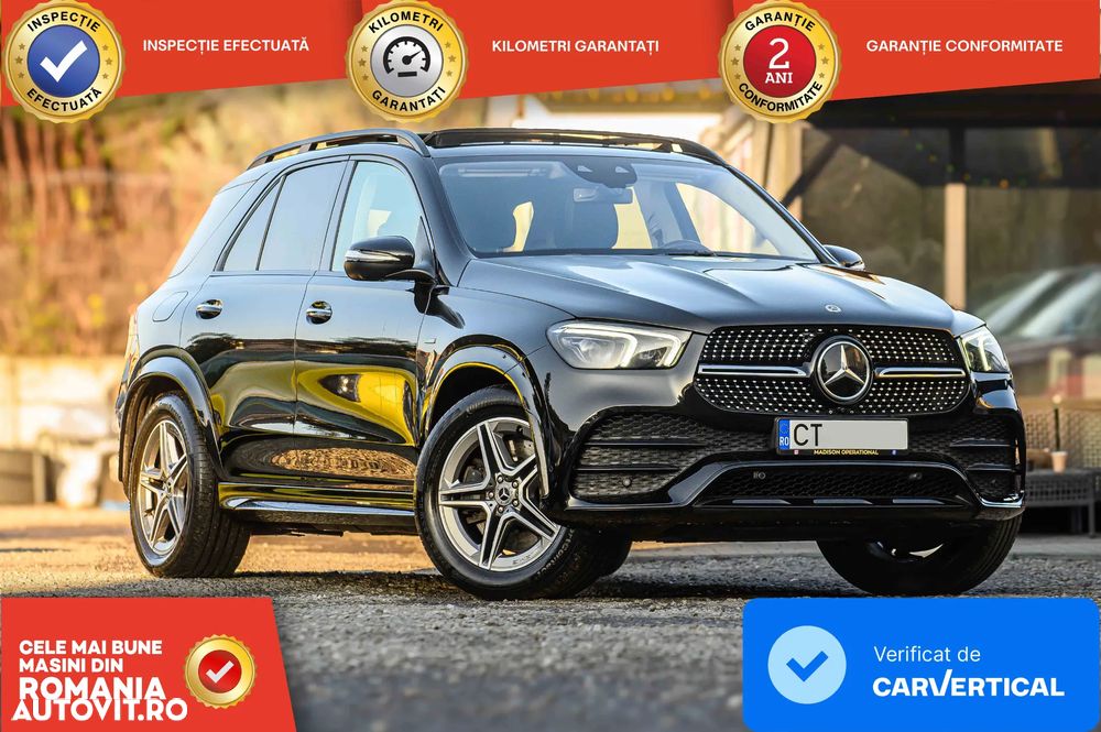 Mercedes-Benz GLE - 2