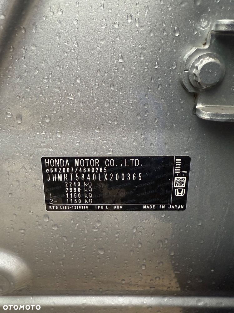 Honda CR-V 2.0 i-MMD Hybrid 4WD Executive - 22
