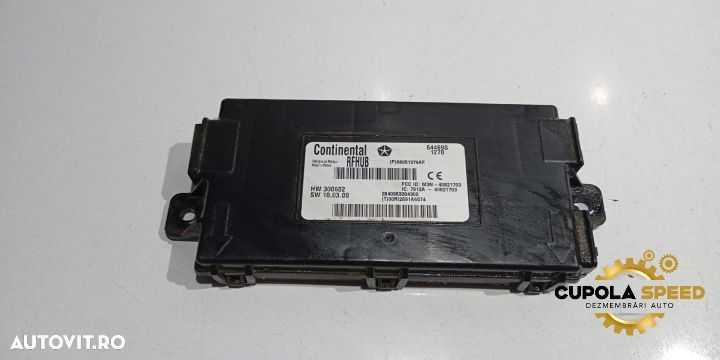 Modul keyless P68051376AF Lancia Thema 2 [2011 - 2014] - 1