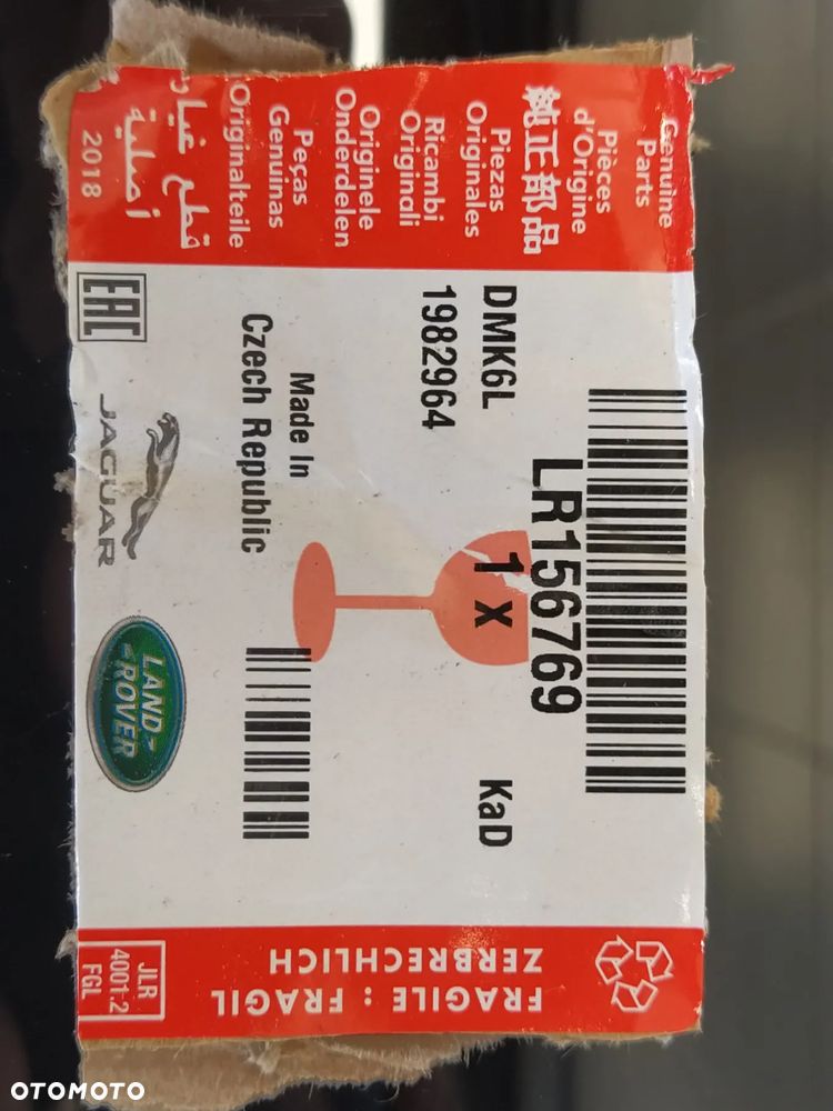 RANGE ROVER VELAR L560 EVOQUE L551 PANEL LCD EKRAN INFORMACYJNY WYŚWIETLACZ MONITOR NAWIGACJI GPS ORYGINAŁ - 11