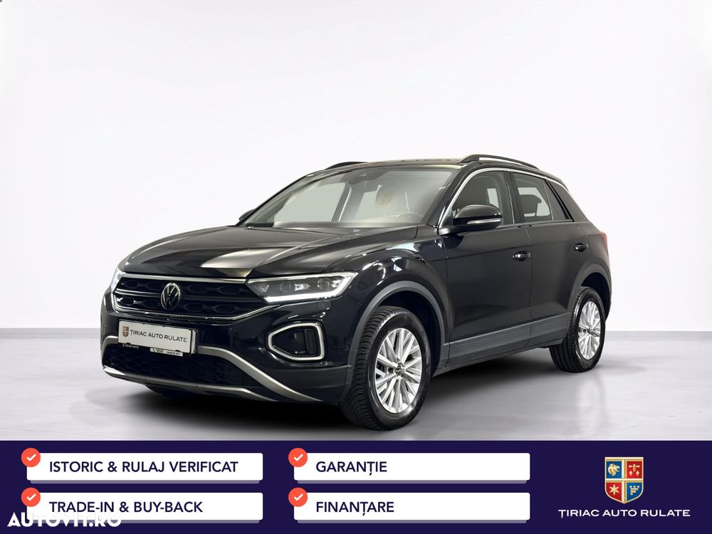 Volkswagen T-Roc - 2