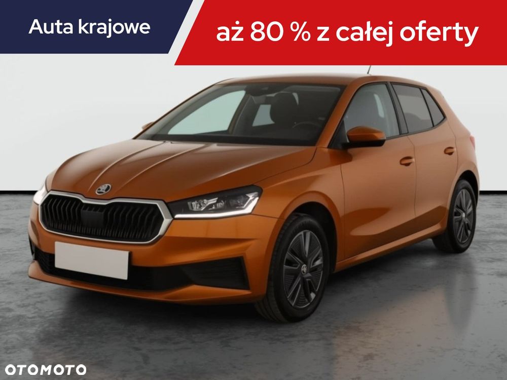 Skoda Fabia - 3