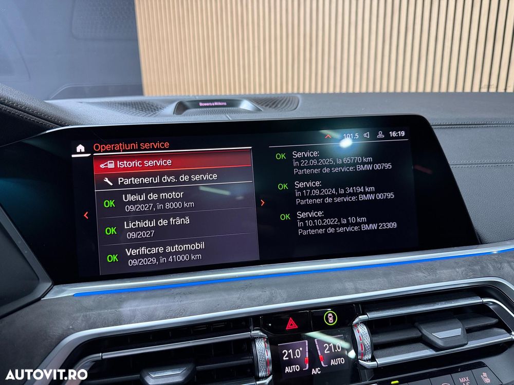 BMW X5 xDrive45e - 39