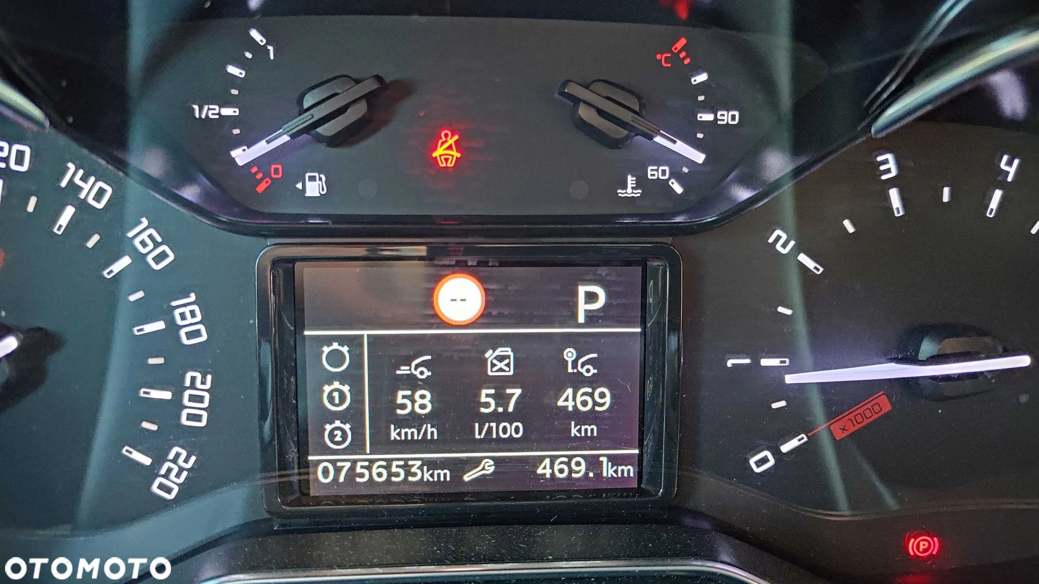 Toyota Proace City Verso 1.5 D-4D Family - 5