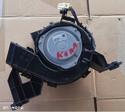 WENTYLATOR DMUCHAWA BATERII KONA 37580-CM000 - 2