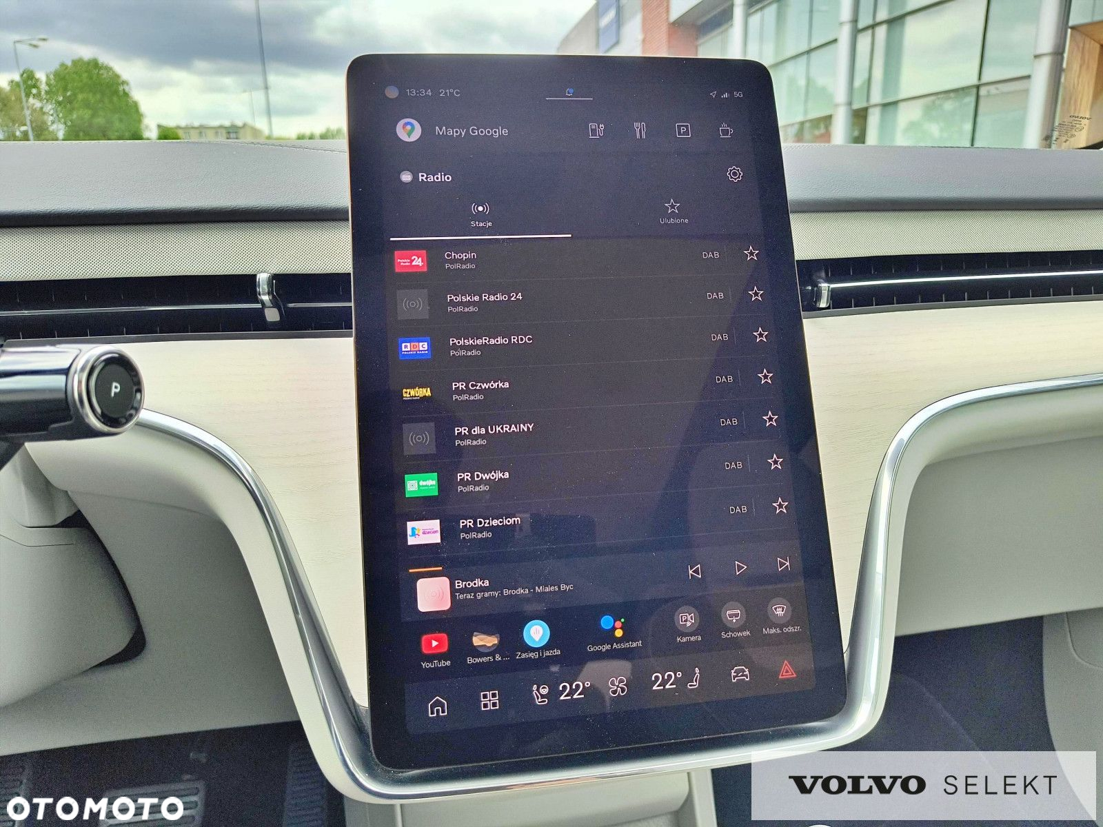 Volvo EX90 - 28