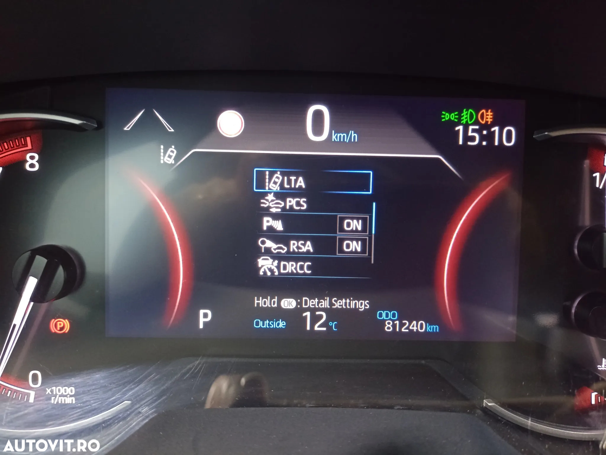 Toyota RAV4 2.0P CVT AWD Dynamic - 15