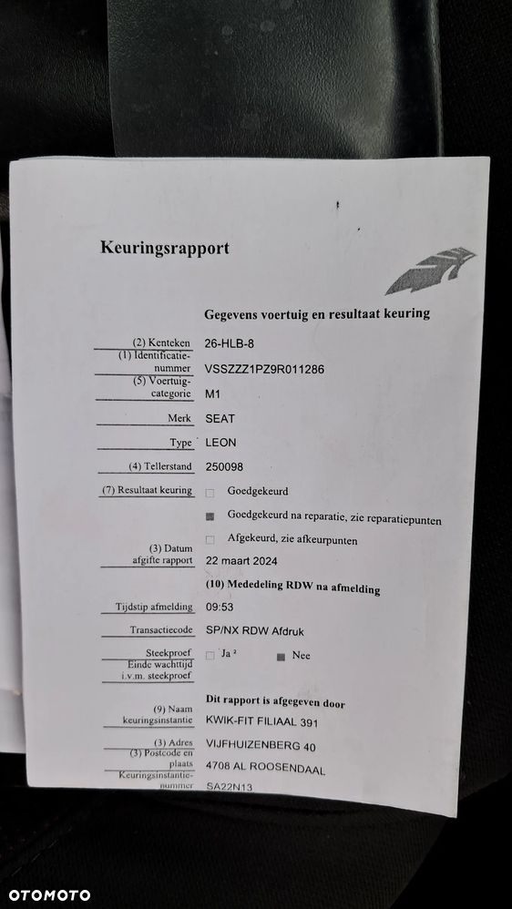 Seat Leon 1.6 Reference - 13
