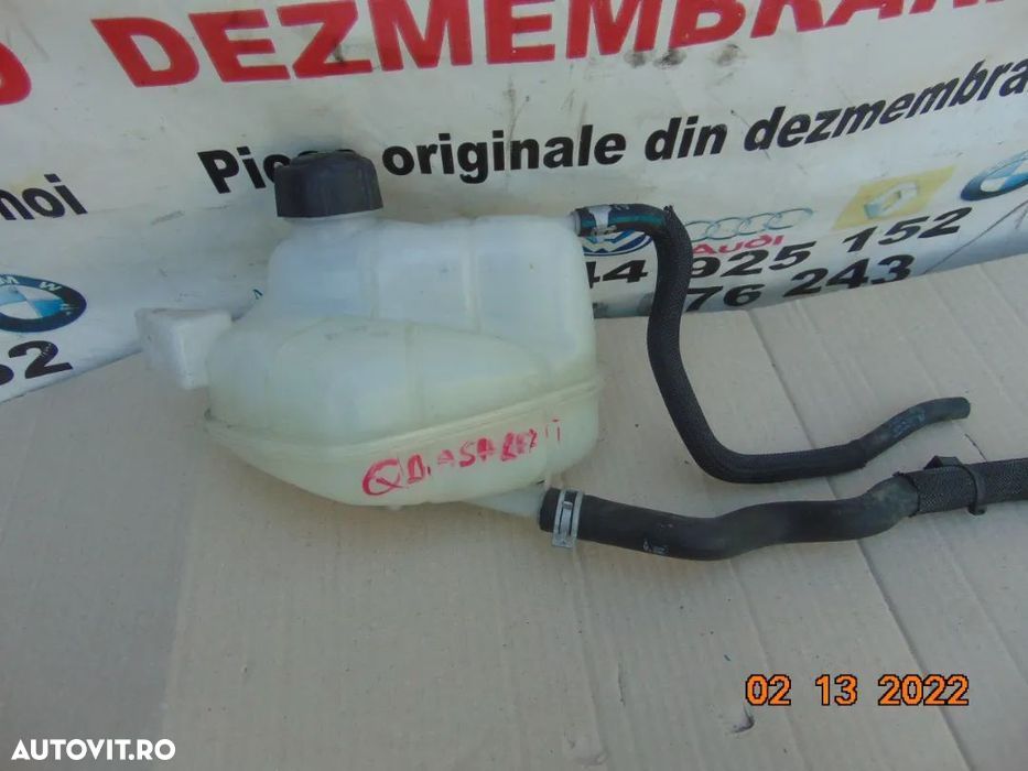 Vas expansiune Nissan Qashqai 2013-2020 vas apa antigel - 1