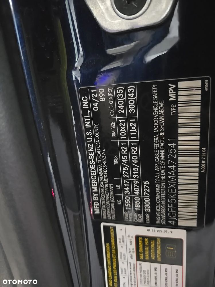 Mercedes-Benz GLS 450 4-Matic - 7