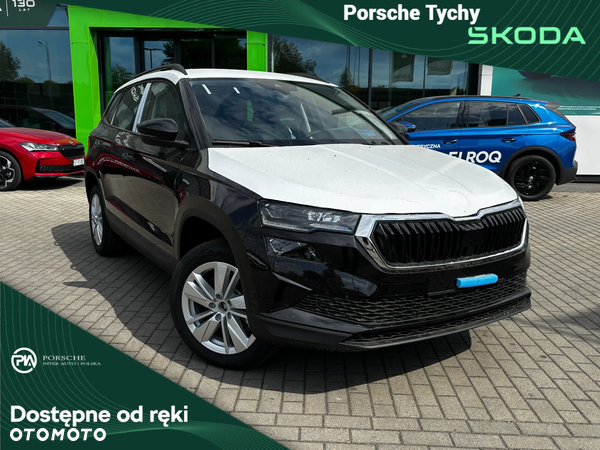 Skoda Karoq 1.5 TSI ACT Edition 130 DSG