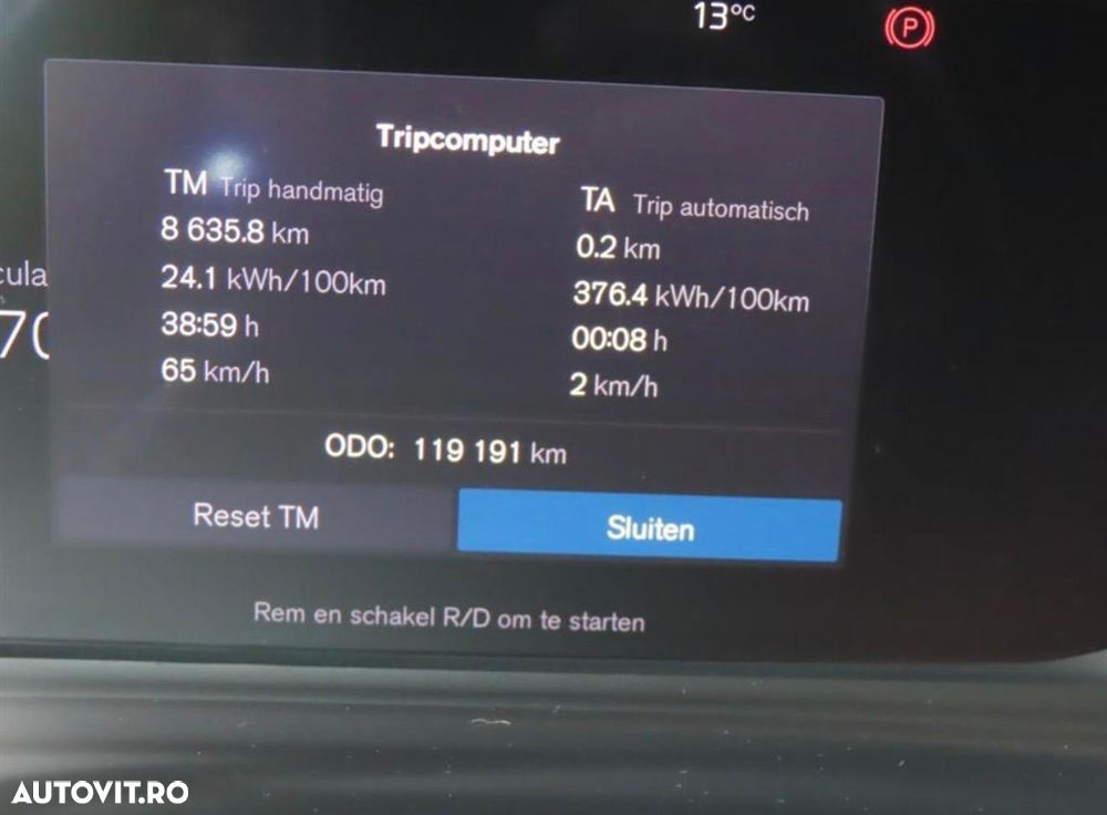 Volvo XC 40 P8 AWD Recharge RDesign - 4