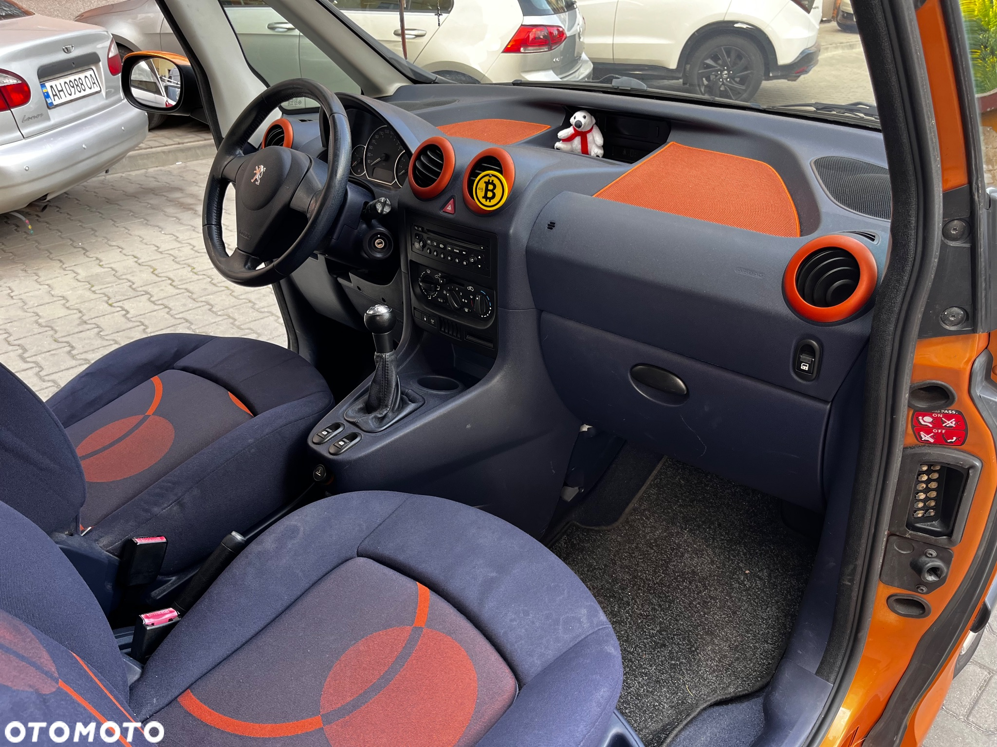 Peugeot 1007 75 Tendance - 8