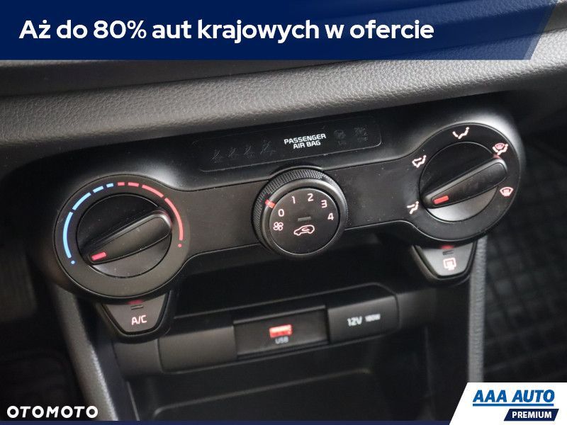 Kia Picanto - 14