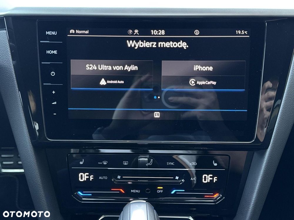 Volkswagen Arteon - 28