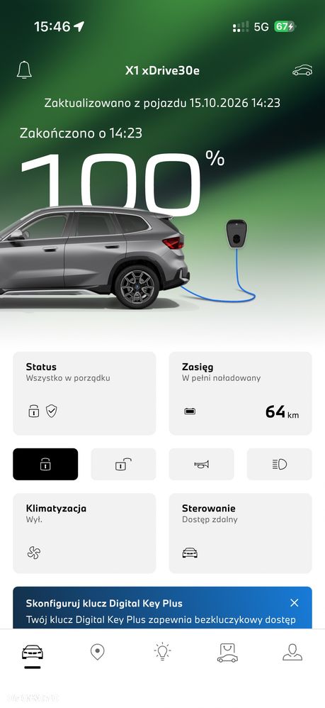 BMW X1 - 39