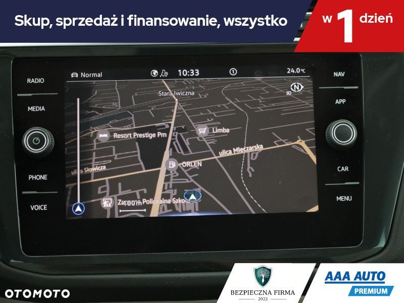 Volkswagen Tiguan - 18