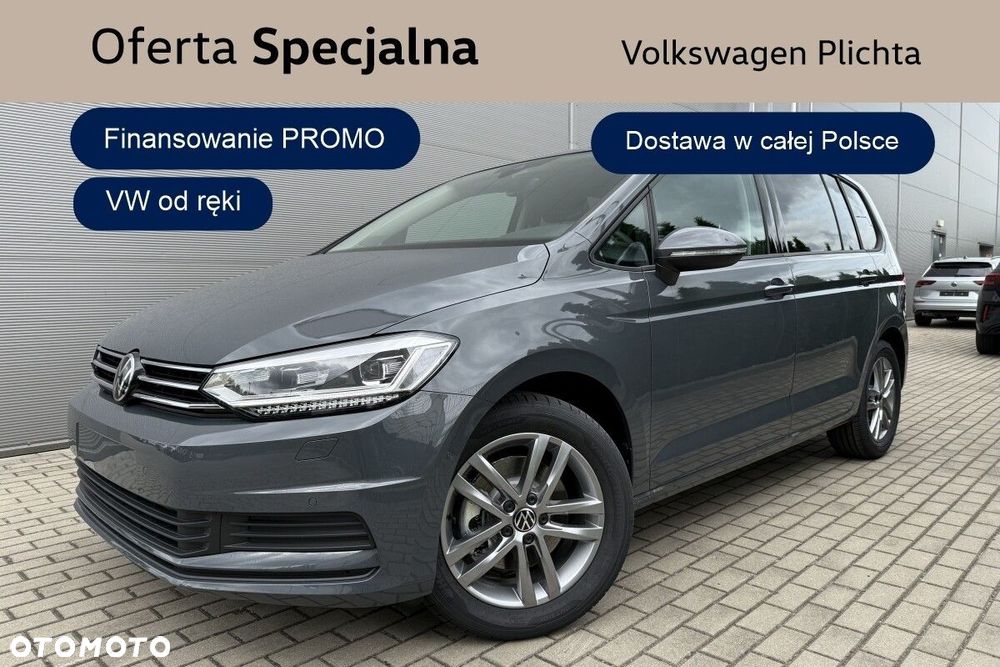 Volkswagen Touran - 2