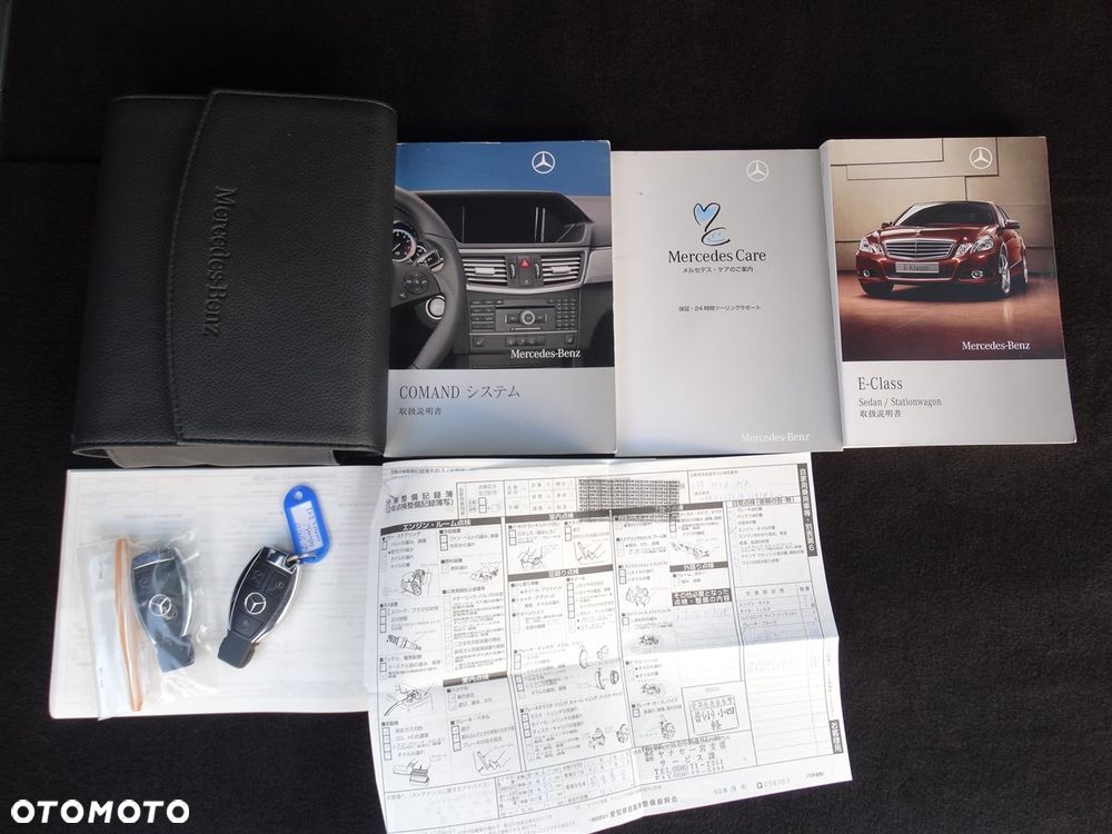 Mercedes-Benz Klasa E 500 Avantgarde - 39