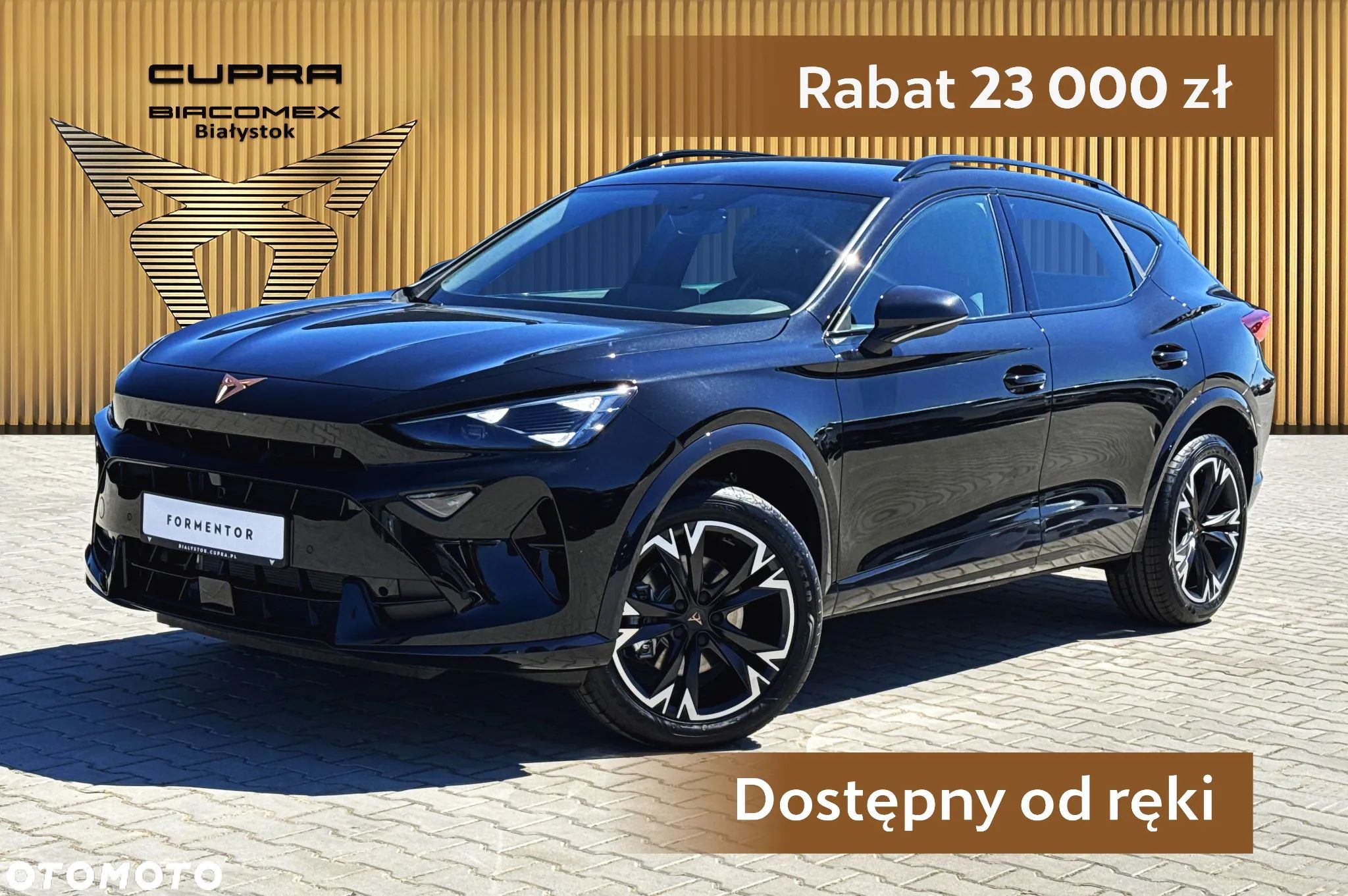 Cupra Formentor 1.5 TSI DSG - 1