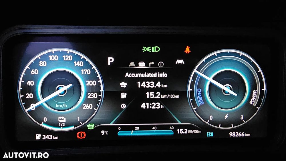 Hyundai KONA BEV 204 CP 64.8 kWh Highway+ - 5