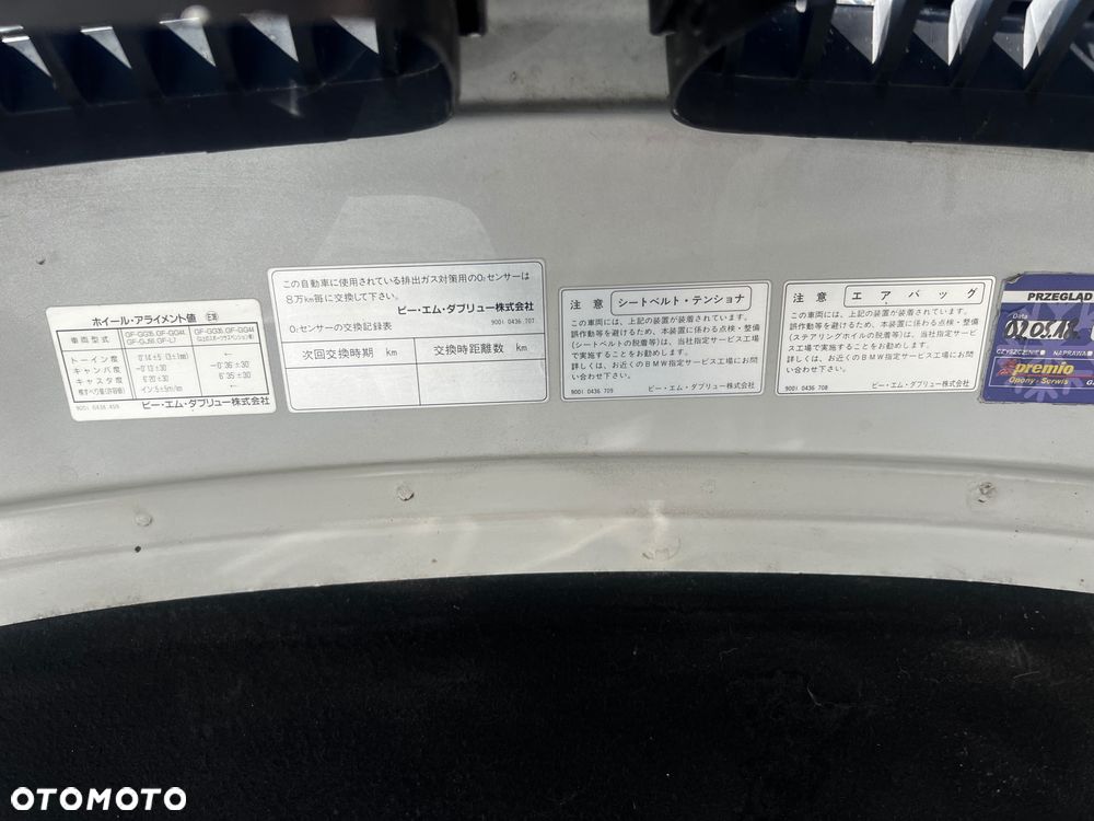 BMW Seria 7 - 5
