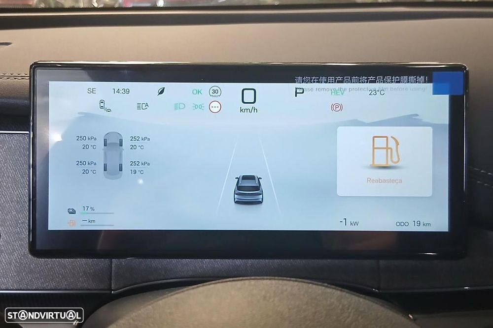 BYD Seal 6 DM-i Touring Boost - 9