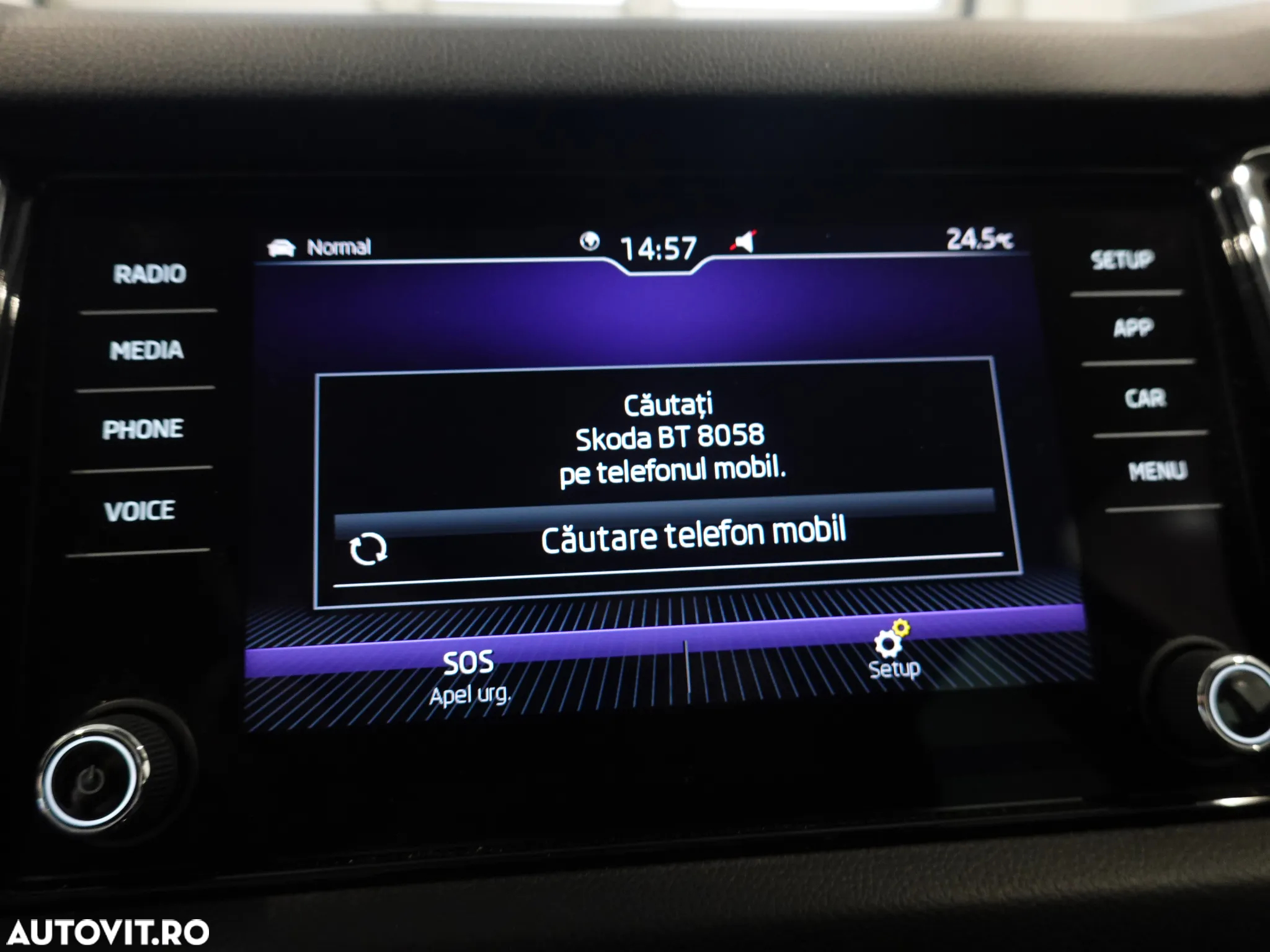 Skoda Kodiaq 2.0 TDI 4X4 DSG Style - 16