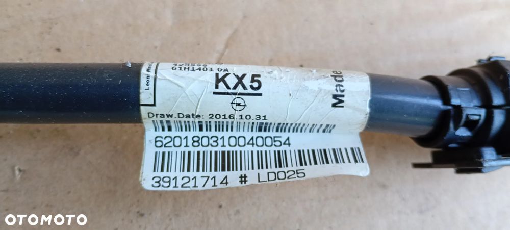 Klema minusowa akumulatora Opel Astra K 39121714 - 7