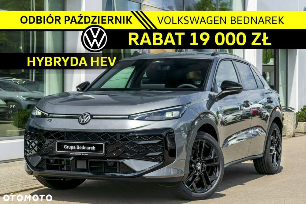 Volkswagen T-Roc - 2