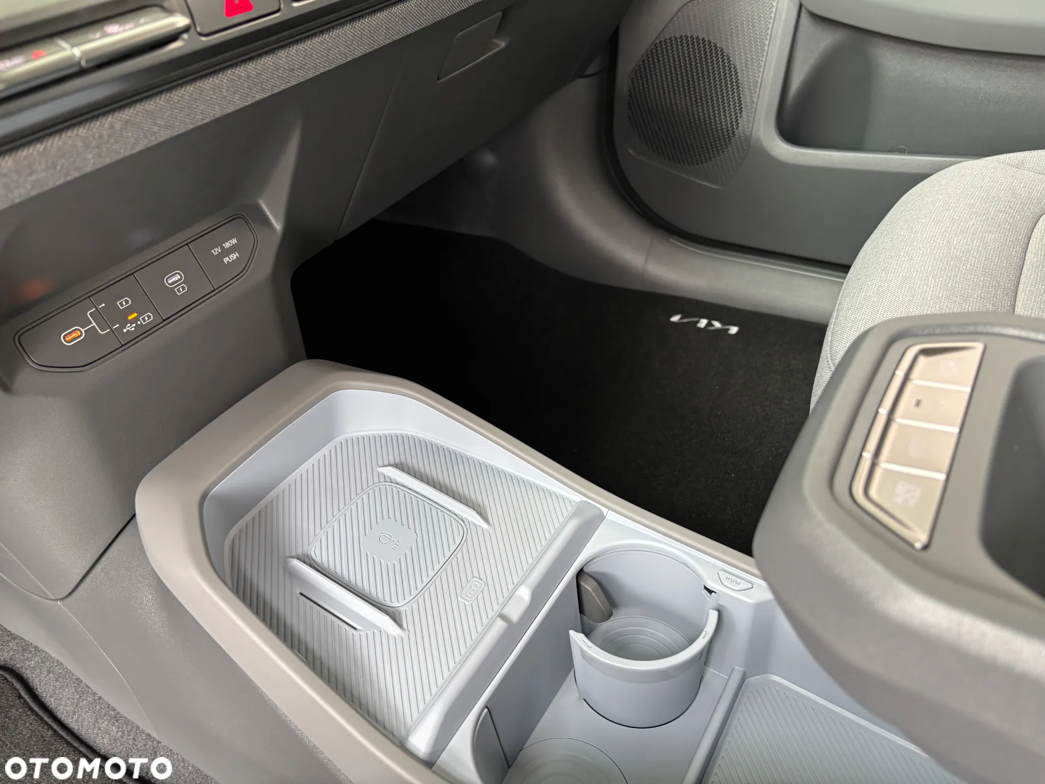 Kia EV3 58.3kWh Earth - 17