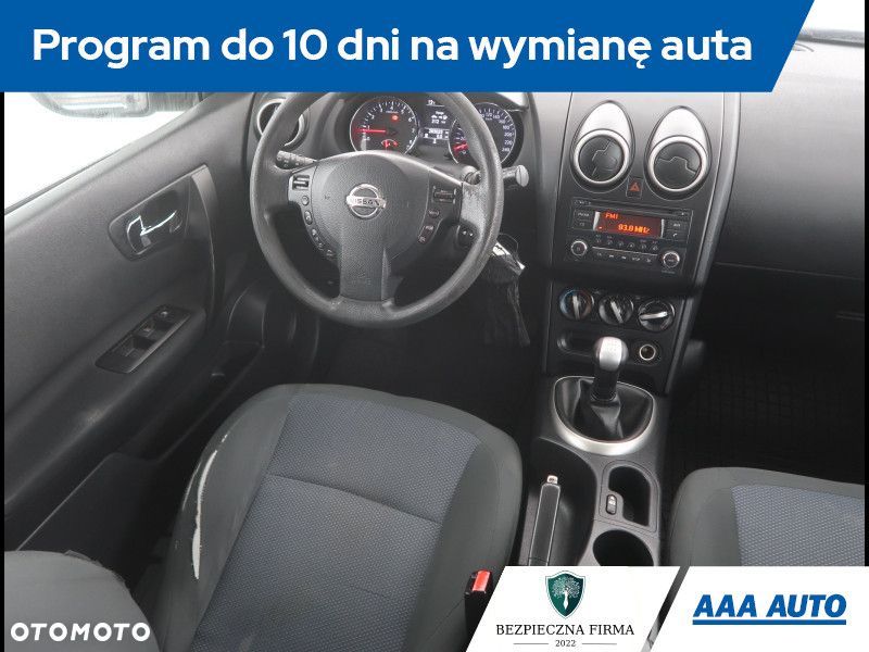 Nissan Qashqai - 8