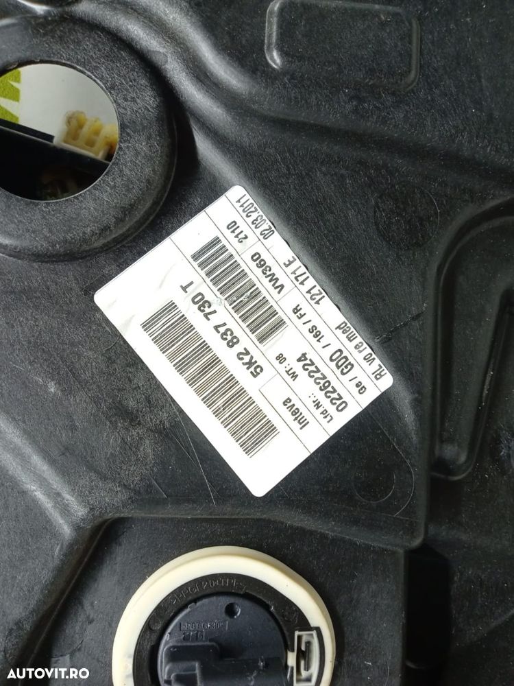 Macara dreapta fata 5k2837730t Volkswagen VW Golf 6 [2008 - 2015] - 4