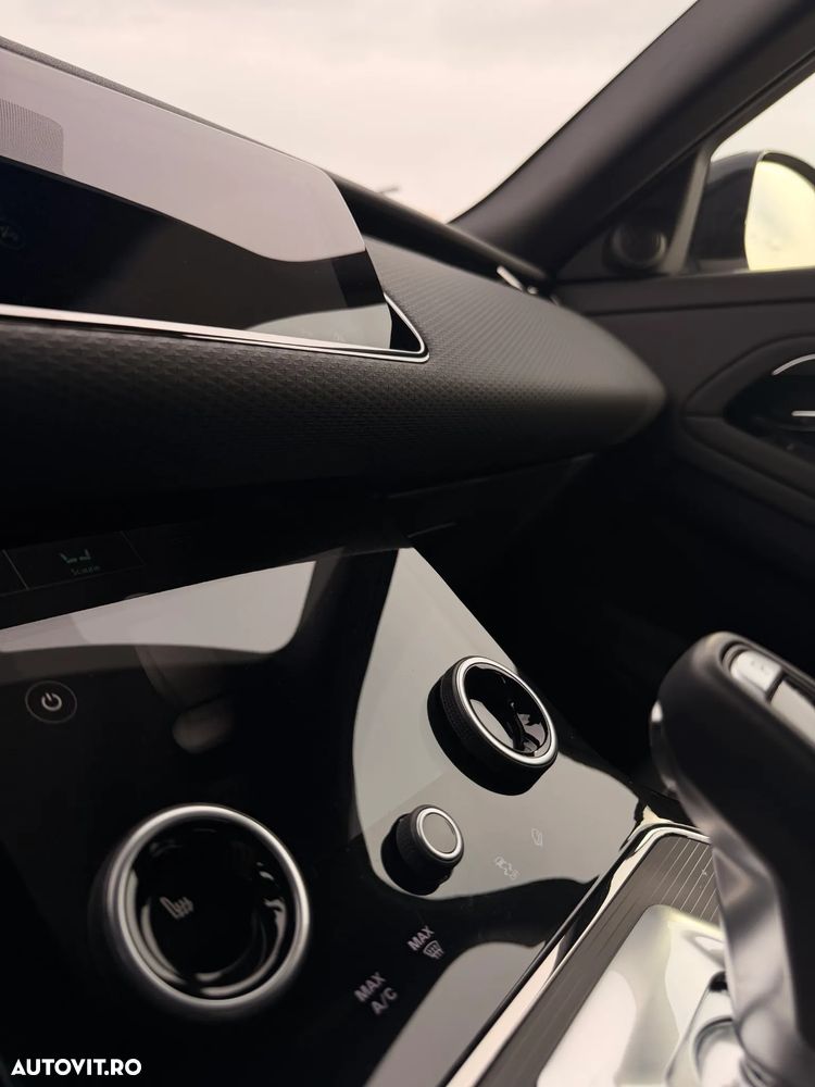 Land Rover Range Rover Evoque 2.0 P200 R-Dynamic S - 4