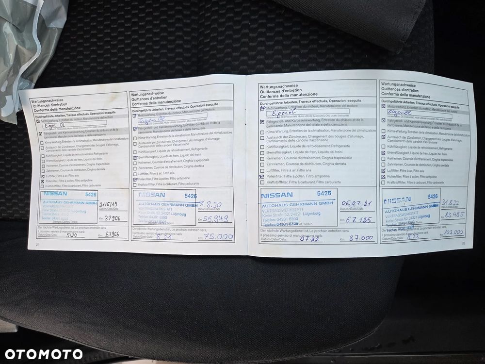 Nissan Qashqai 1.2 DIG-T Visia - 28