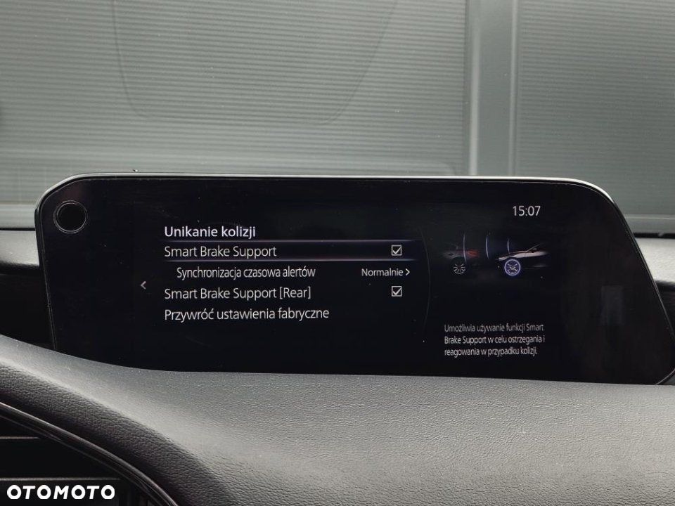 Mazda 3 e-SKYACTIV-X 186 M HYBRID CENTRE-LINE - 33