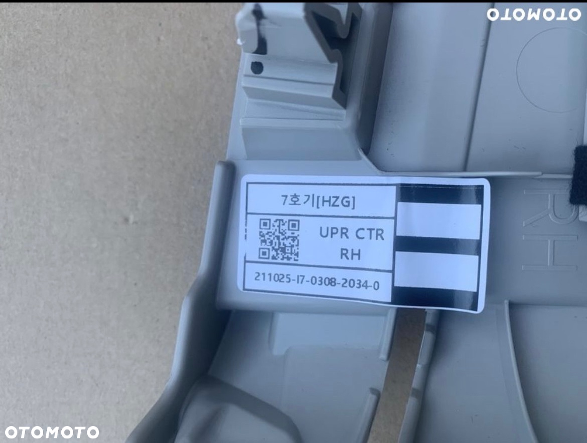 osłona słupka środkowego prawego Renault Koleos II 2 lift - 4