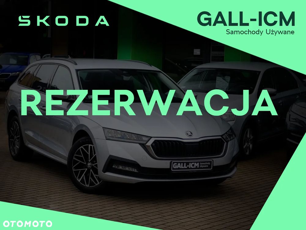 Skoda Octavia - 2
