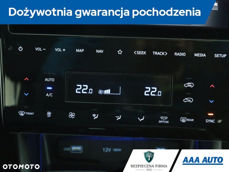 Hyundai Tucson - 12