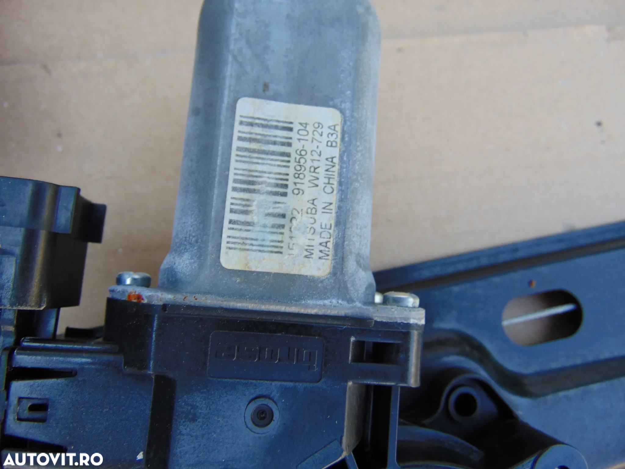 Macara Geam Range Rover Evoque 2011-2018 macarale geamuri electrice fata spate stanga dreapta - 15